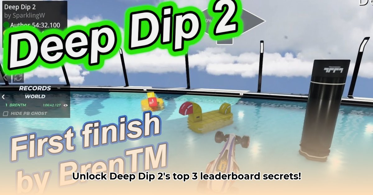 deep-dip-2-leaderboard